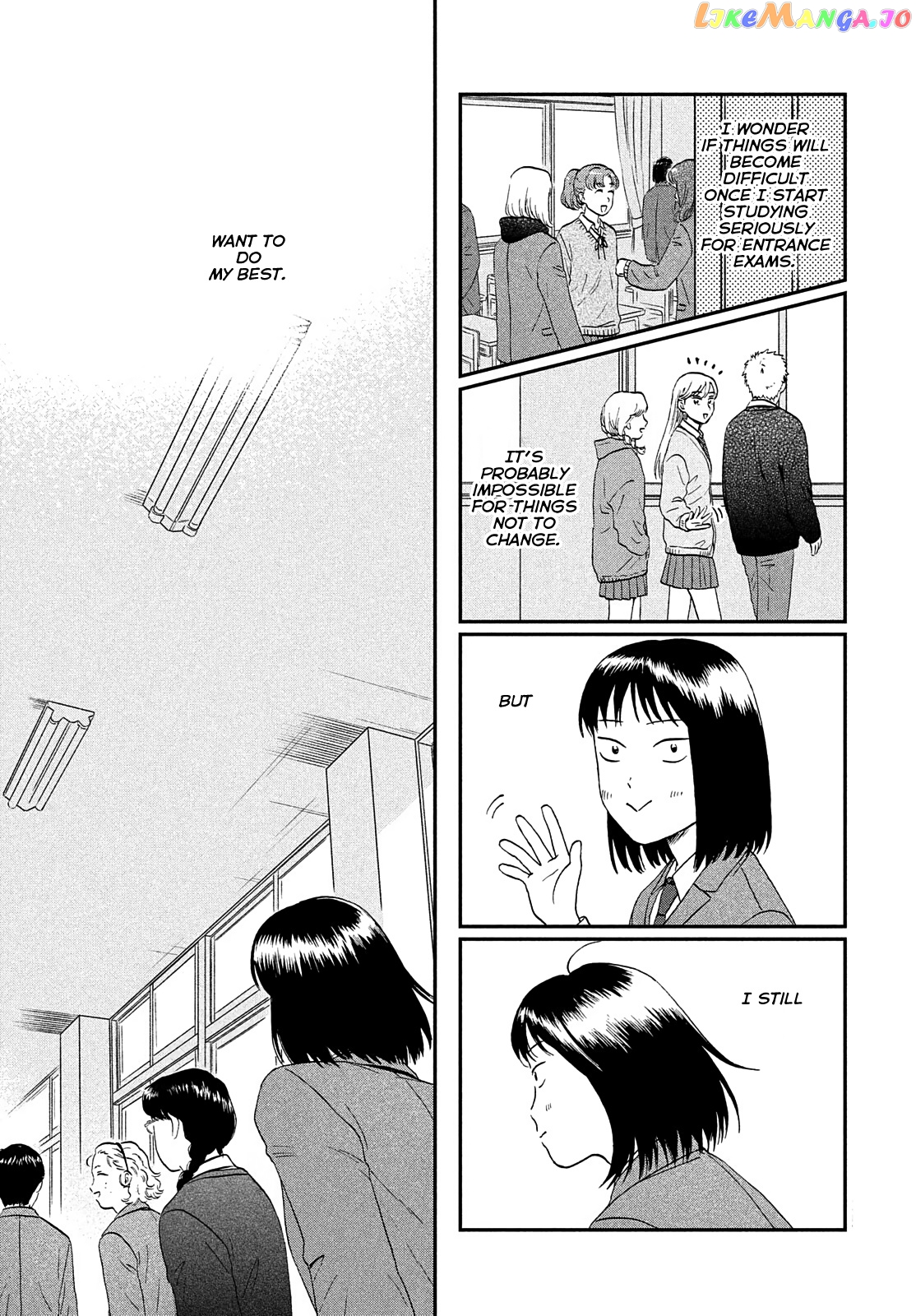 Skip to Loafer, Chapter 36 image 28